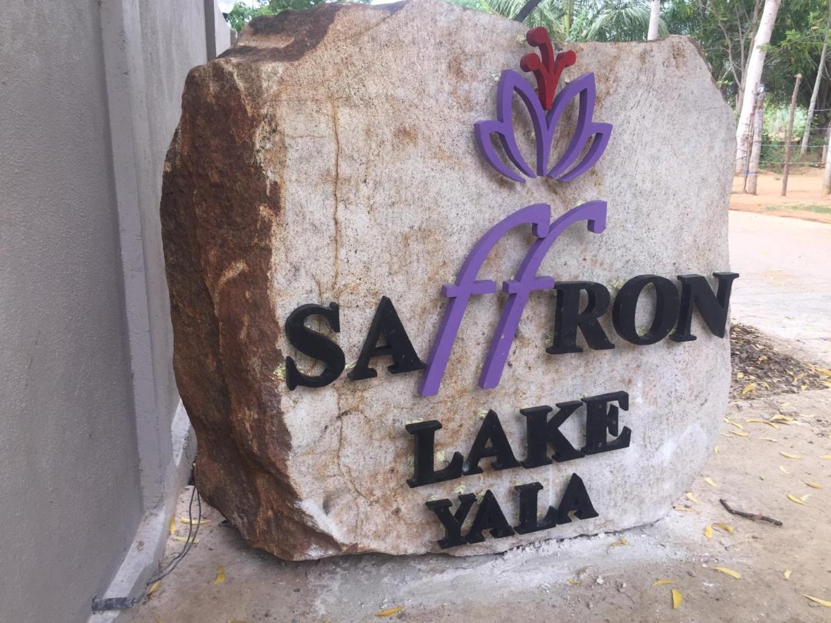 Saffron Lake Yala Tissamaharama Extérieur photo